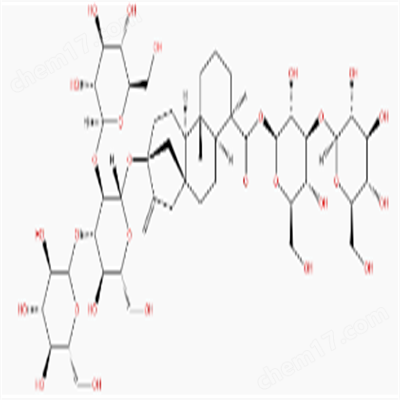 莱苞迪苷I1220616-34-1植物提取HPLC