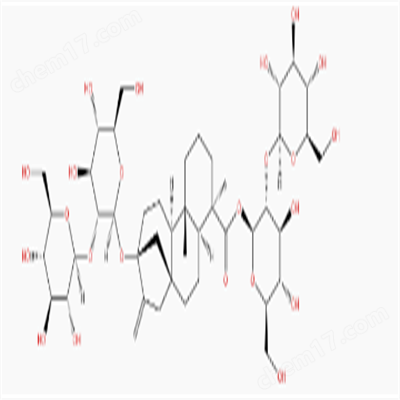 莱苞迪苷E63279-14-1植物提取HPLC