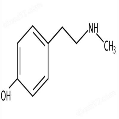 N-甲基酪胺370-98-9植物提取HPLC