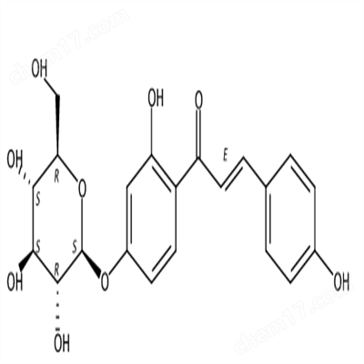 新异甘草苷59122-93-9植物提取HPLC