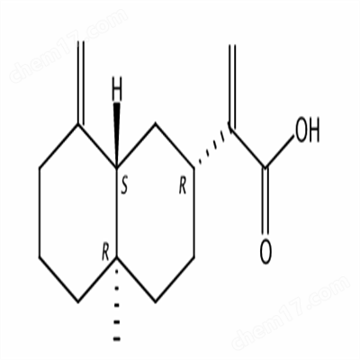 beta-木香酸3650-43-9植物提取HPLC