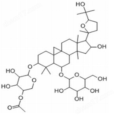 环黄芪苷II215776-78-6植物提取HPLC