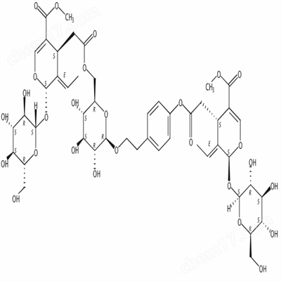 女贞苷G1360037-39-0植物提取HPLC