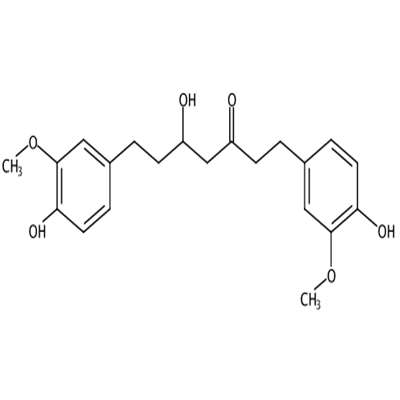 六氢姜黄素36062-05-2植物提取HPLC