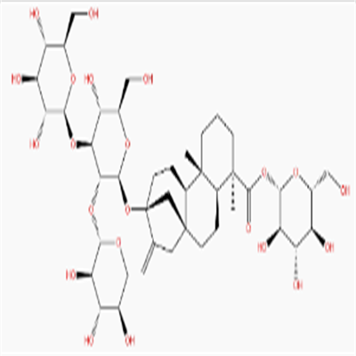 莱苞迪苷F438045-89-7植物提取HPLC