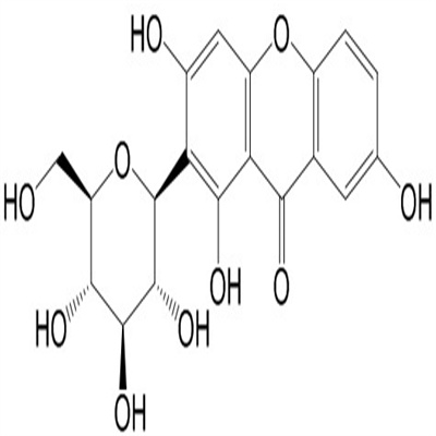 Neolancerin117221-65-5植物提取HPLC