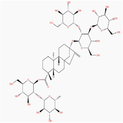 莱苞迪苷J1313049-59-0植物提取HPLC