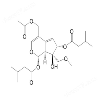 Valeriandoid F1427162-60-4植物提取HPLC