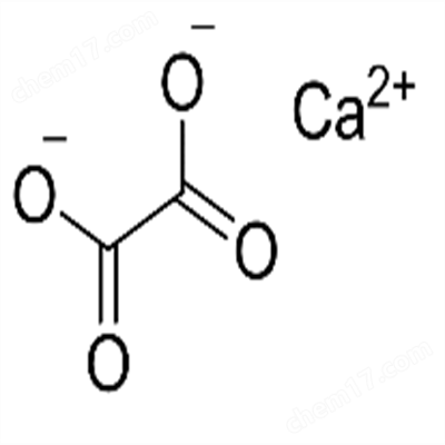 草酸钙563-72-4植物提取HPLC