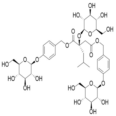 Dactylorhin A256459-34-4植物提取HPLC