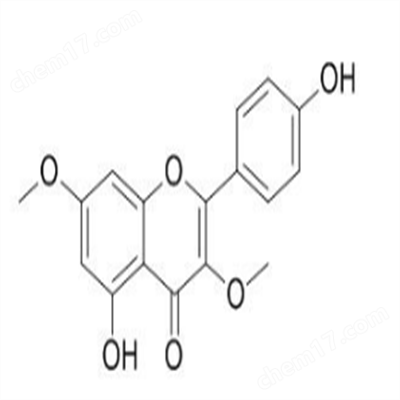 华良姜素3301-49-3植物提取HPLC