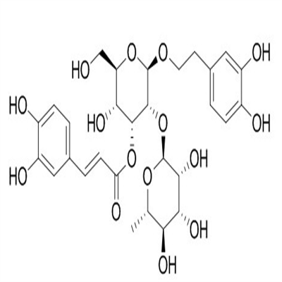 厚朴苷A113557-95-2植物提取HPLC