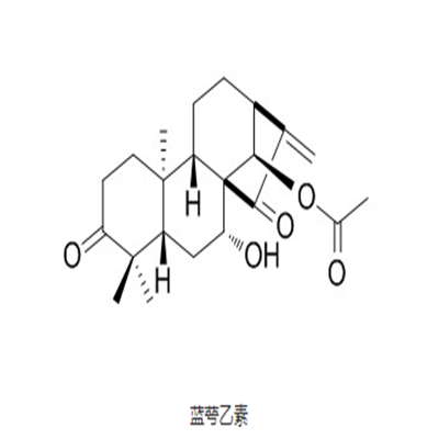 蓝萼乙素80508-81-2植物提取HPLC