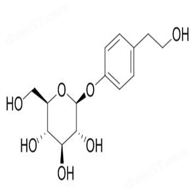 淫羊藿次甙D238954-02-8植物提取HPLC