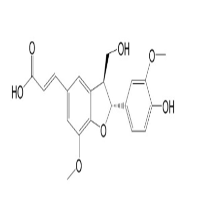 山橘脂酸443908-19-8植物提取HPLC