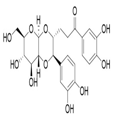 Pilosidine229971-57-7植物提取HPLC