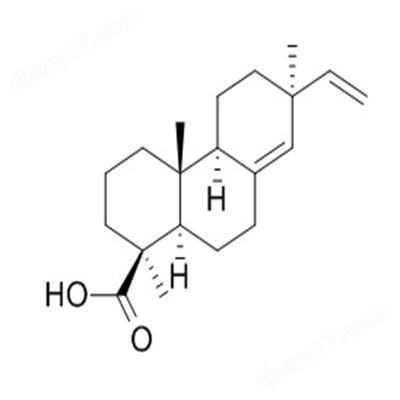 长白楤木酸19889-23-7植物提取HPLC