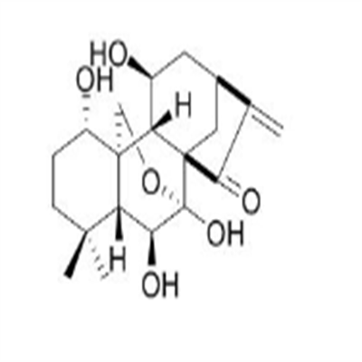 拉西多宁38602-52-7植物提取HPLC