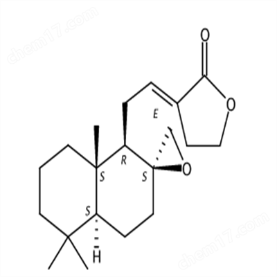 高良姜萜内酯115753-79-2植物提取HPLC