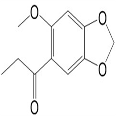 甲基卡枯醇70342-29-9植物提取HPLC