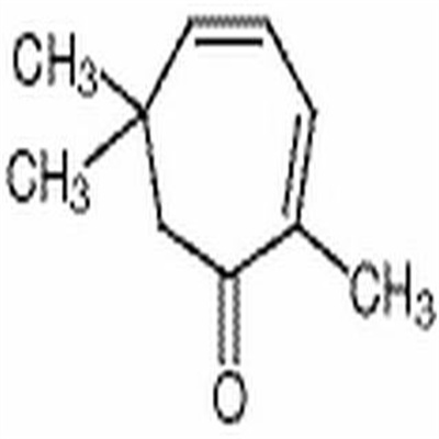 优葛缕酮503-93-5植物提取HPLC