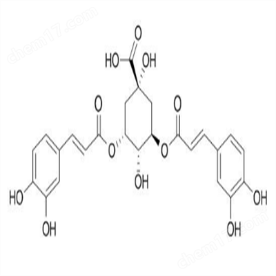 3,5-O-二咖啡酰基奎宁酸植物提取HPLC