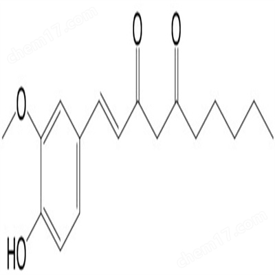 6-去氢姜二酮76060-35-0植物提取HPLC