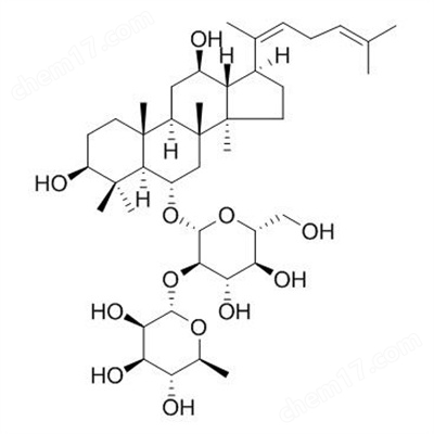 人参皂苷Rg4126223-28-7植物提取HPLC