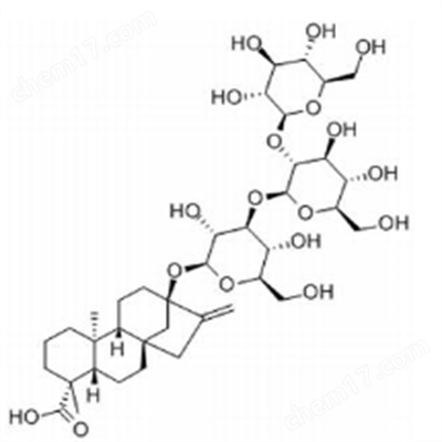 莱苞迪甙B（瑞鲍迪甙B）植物提取HPLC