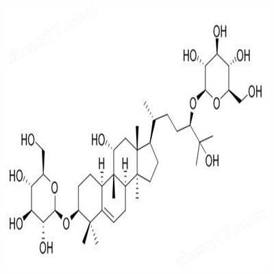 罗汉果苷IIe88901-38-6植物提取HPLC