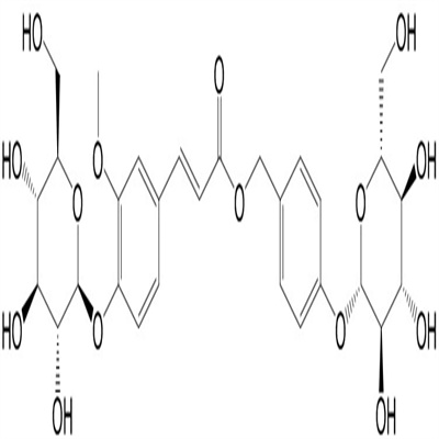 Bletilloside A2292159-89-6植物提取HPLC