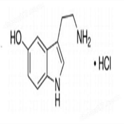 5-羟色胺盐酸盐153-98-0植物提取HPLC