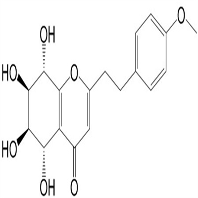 4'-甲氧基沉香四醇植物提取HPLC