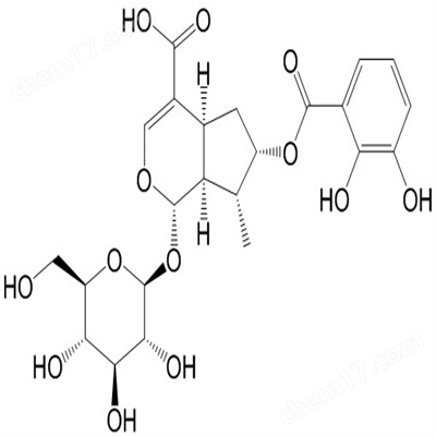 乌奴龙胆苷D 157722-21-9植物提取HPLC