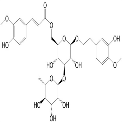 异地黄苷 94410-22-7植物提取HPLC