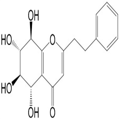 异沉香四醇104060-61-9植物提取HPLC