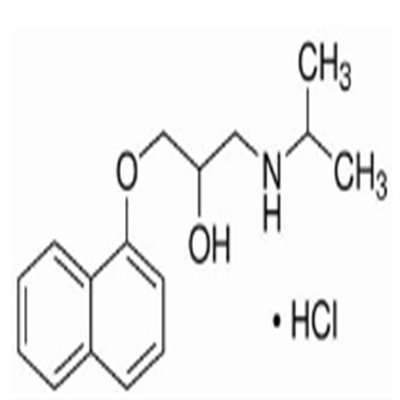 盐酸普奈洛尔318-98-9植物提取HPLC