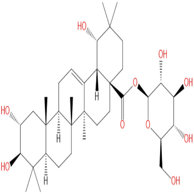 Arjunetin31297-79-7植物提取HPLC