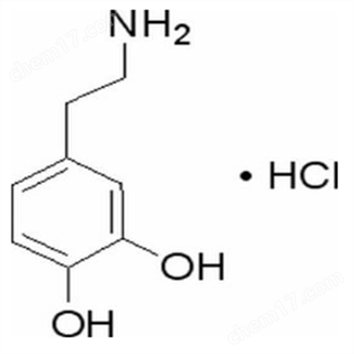 多巴胺盐酸盐62-31-7植物提取HPLC