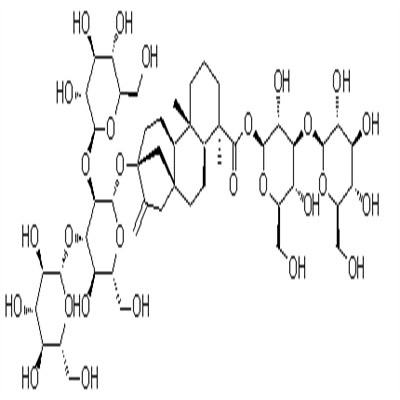 王百合苷B114420-67-6植物提取HPLC