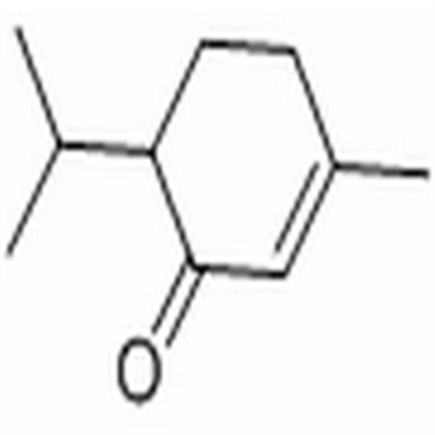 胡椒酮89-81-6植物提取HPLC