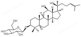 (R型)人参皂苷Rh2.jpg