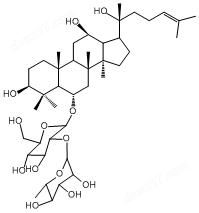 (R型)人参皂苷Rg2.jpg