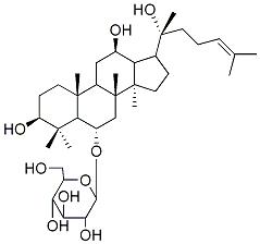 (R型)人参皂苷Rh1.jpg